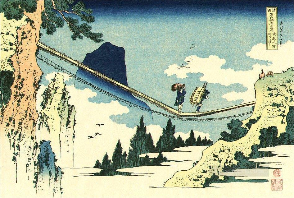 minister toru Katsushika Hokusai Ukiyoe Oil Paintings